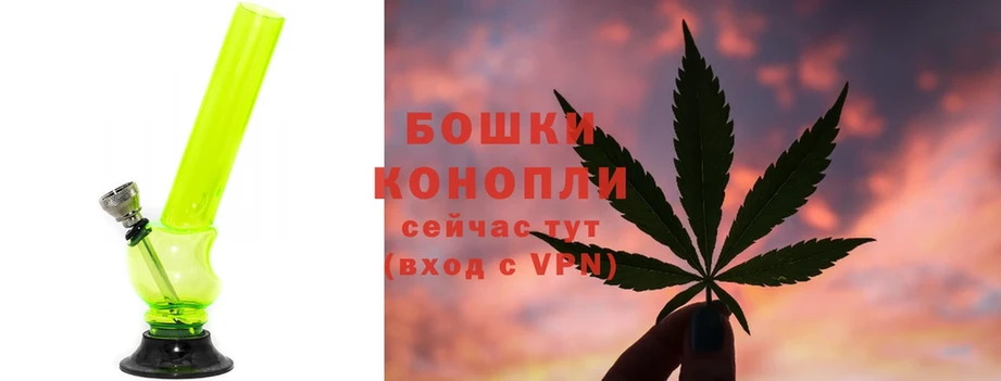 kraken вход  как найти закладки  Зеленокумск  Марихуана White Widow 